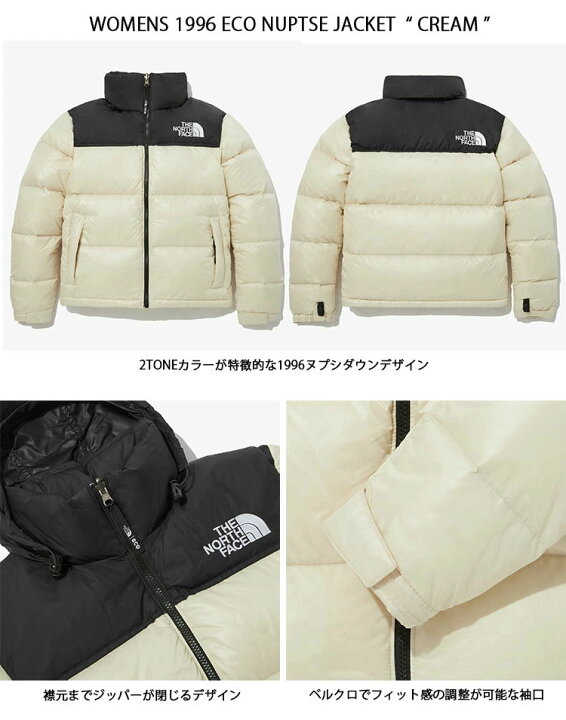 楽天市場】THE NORTH FACE ノースフェイス レディース ダウン 