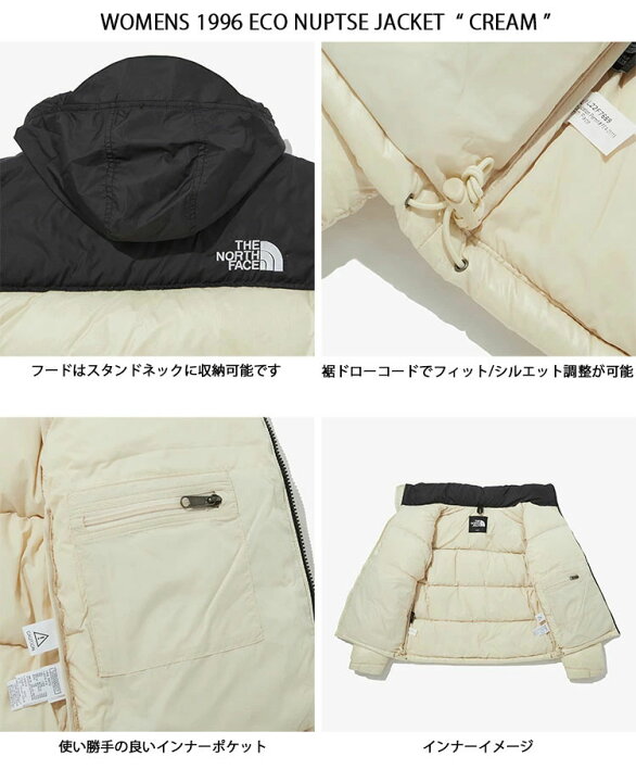 楽天市場】THE NORTH FACE ノースフェイス レディース ダウン  