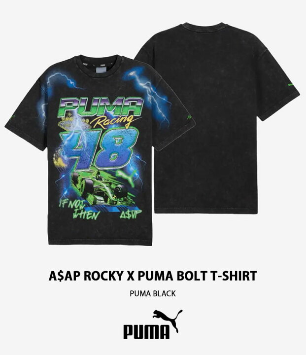 楽天市場】PUMA プーマ ASAP Rocky エイサップロッキー Tシャツ BOLT T 