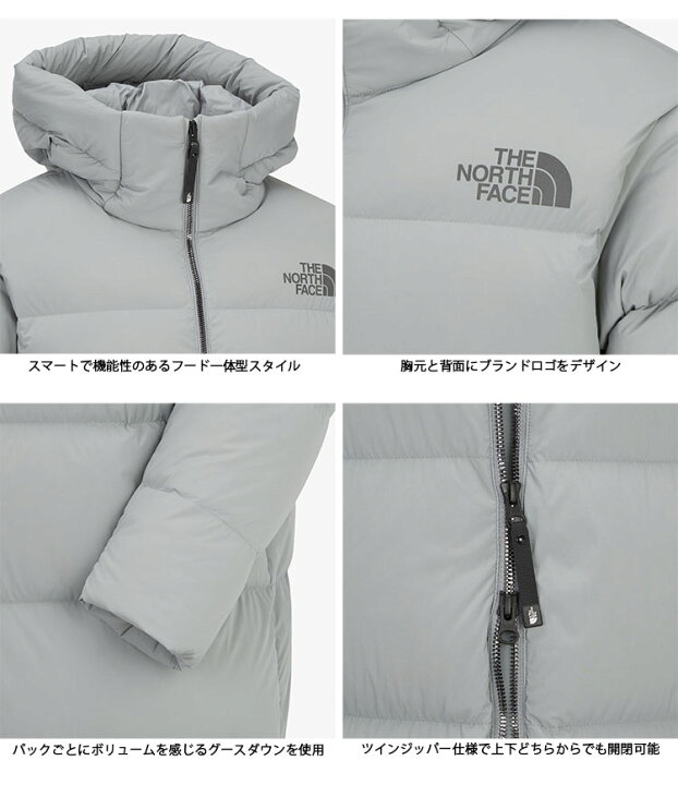 楽天市場】THE NORTH FACE ノースフェイス ダウンコート M