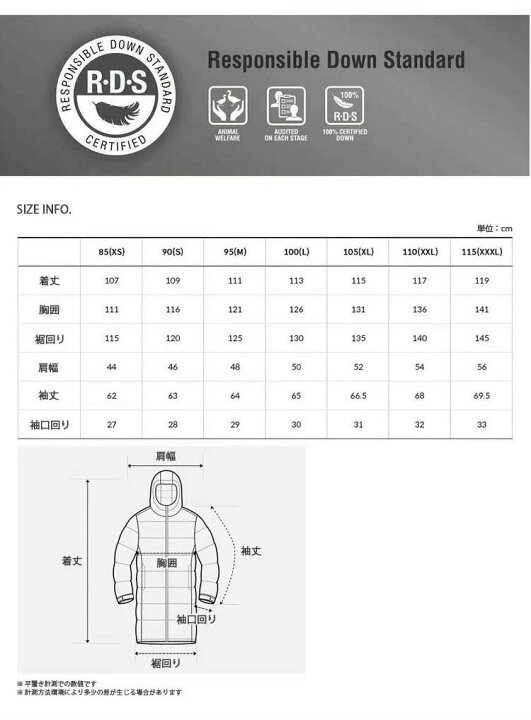 楽天市場】THE NORTH FACE ノースフェイス ダウンコート M