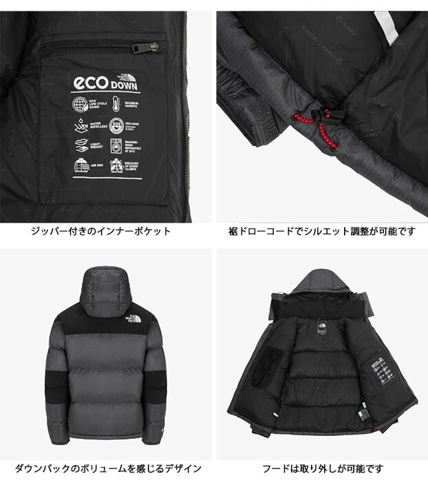 楽天市場】THE NORTH FACE ノースフェイス ダウンジャケット サミット 