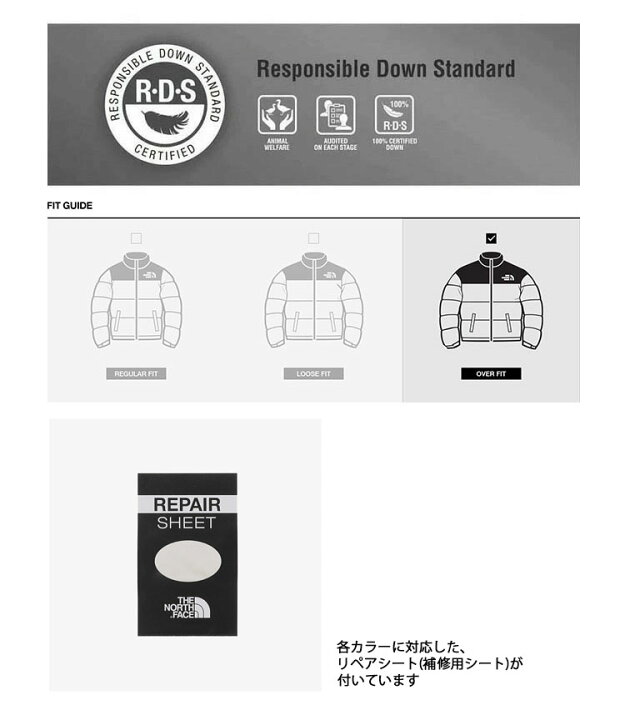 楽天市場】THE NORTH FACE ノースフェイス レディース ダウン 