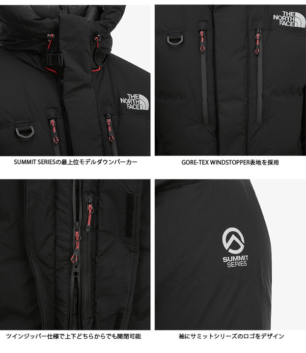 楽天市場】THE NORTH FACE ノースフェイス ヒマラヤンパーカー 