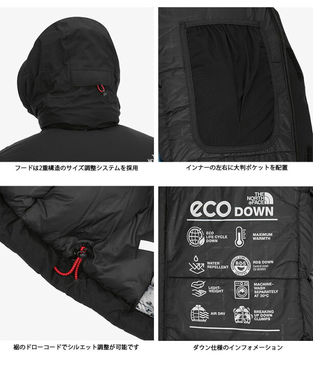楽天市場】THE NORTH FACE ノースフェイス ヒマラヤンパーカー  