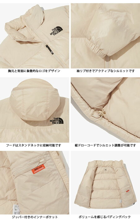 楽天市場】THE NORTH FACE ノースフェイス ダウン スタイル M