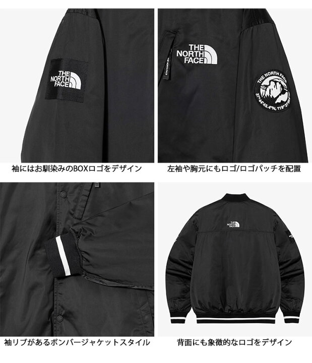 楽天市場】THE NORTH FACE ノースフェイス ボンバージャケット MA-1 