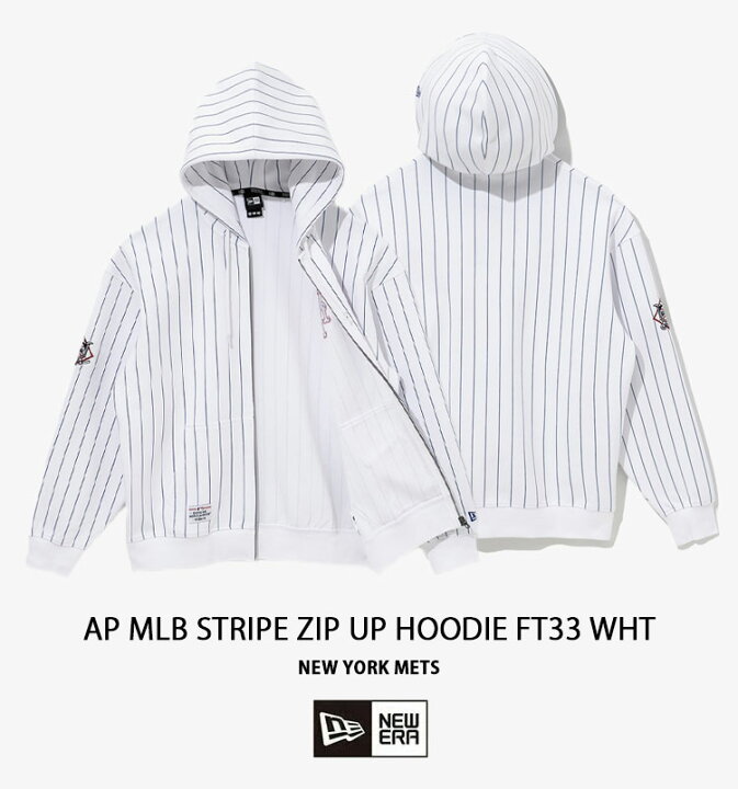 楽天市場】NEWERA ニューエラ ジップアップパーカー AP MLB STRIPE ZIP 