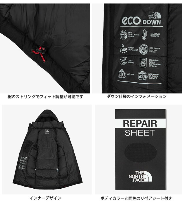 楽天市場】THE NORTH FACE ノースフェイス ダウンコート M