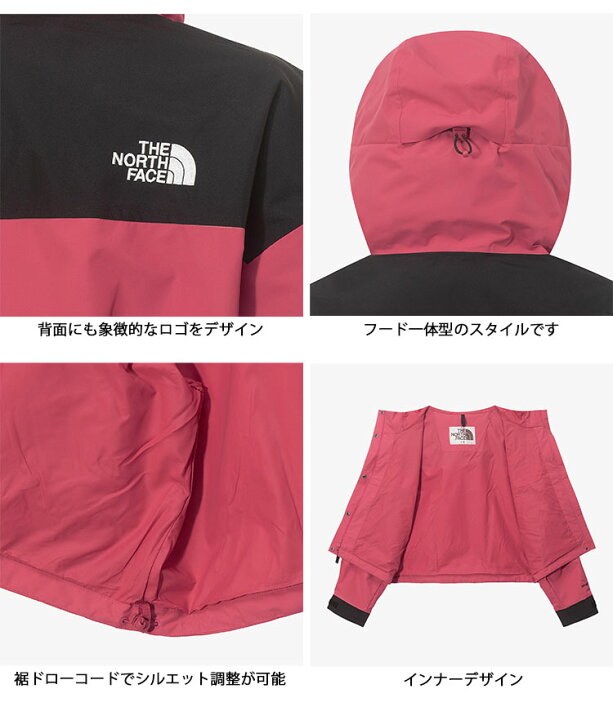 楽天市場】THE NORTH FACE ノースフェイス レディース マウンテン  