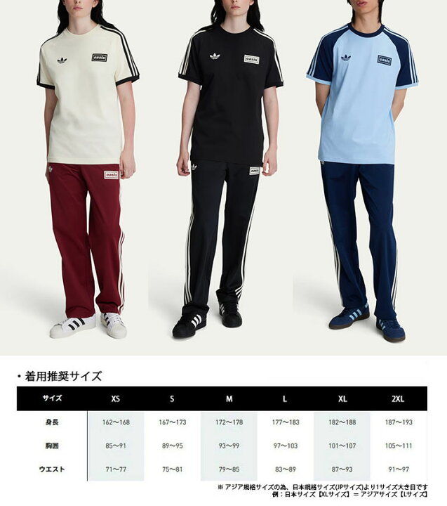 楽天市場】adidas originals アディダス Tシャツ OASIS TOUR live