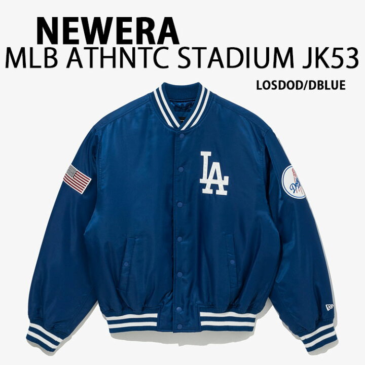 楽天市場】NEWERA ニューエラ スタジャン ブルゾン AP MLB STADIUM 