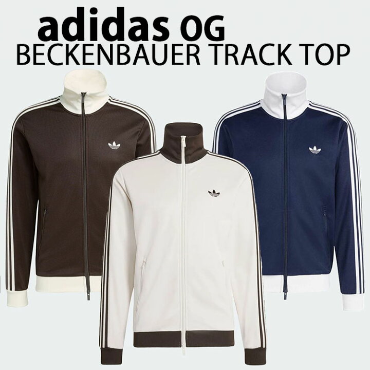 楽天市場】adidas Originals アディダス トラックトップ ジャージ 