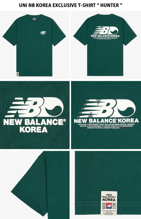 楽天市場】New Balance ニューバランス Tシャツ UNI NB KOREA 