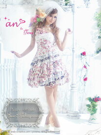 【an to you AN TO YOU】 フラワーモチーフショルダー花柄onヒョウ柄＆フラワーレースフリル姫系ワンピース 【ATY-2023】 ミニドレスアントゥユー ワンピース 【Andy アンディ AN アン】 送料無料 小悪魔ドレス