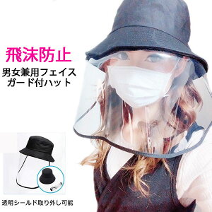 tFCXK[htXq 򖗖h~ tFCXV[h nbg V[hO\ Y fB[X lp t[TCY