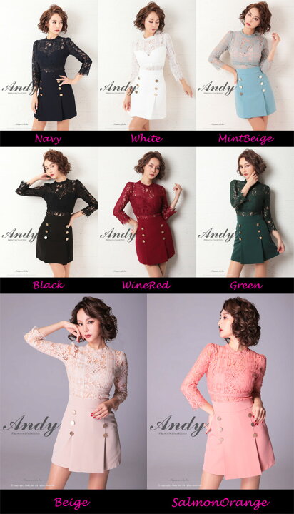 楽天市場】Andy ドレス AN-OK2548 ワンピース ミニドレス andyドレス  
