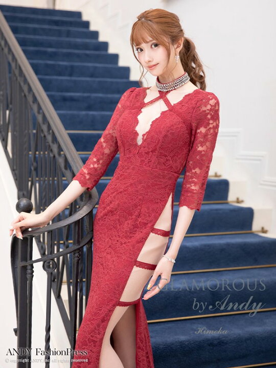 楽天市場】GLAMOROUS ドレス GMS-V746 ワンピース ロングドレス Andyドレス グラマラスドレス クラブ キャバ ドレス パーティー ドレス : Acloth【アクロス】 楽天市場】GLAMOROUS ドレス GMS-V746 ワンピース ロングドレス Andyドレス グラマラスドレス クラブ キャバ ドレス パーティー ドレス : Acloth【アクロス】