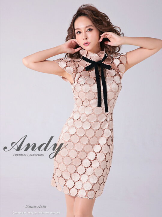 楽天市場】Andy ドレス AN-ON2807 ワンピース ミニドレス andyドレス 