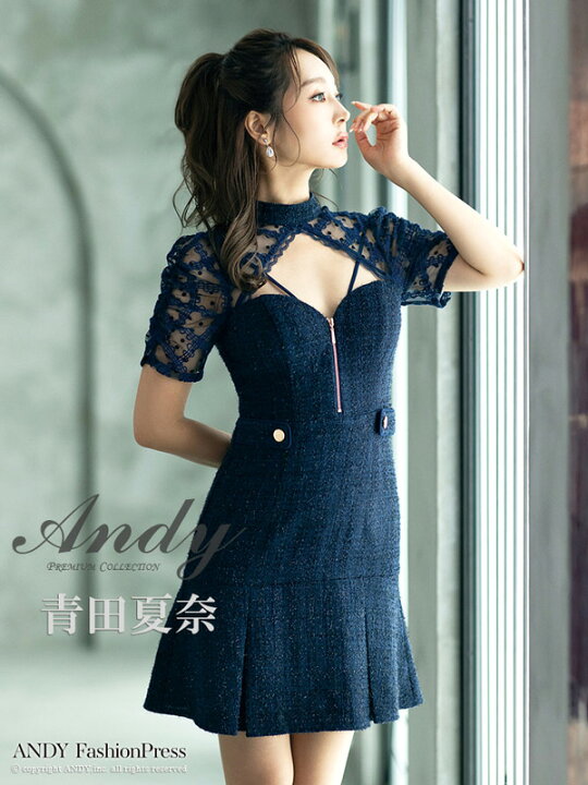 楽天市場】Andy ドレス AN-ON2813 ワンピース ミニドレス andyドレス  