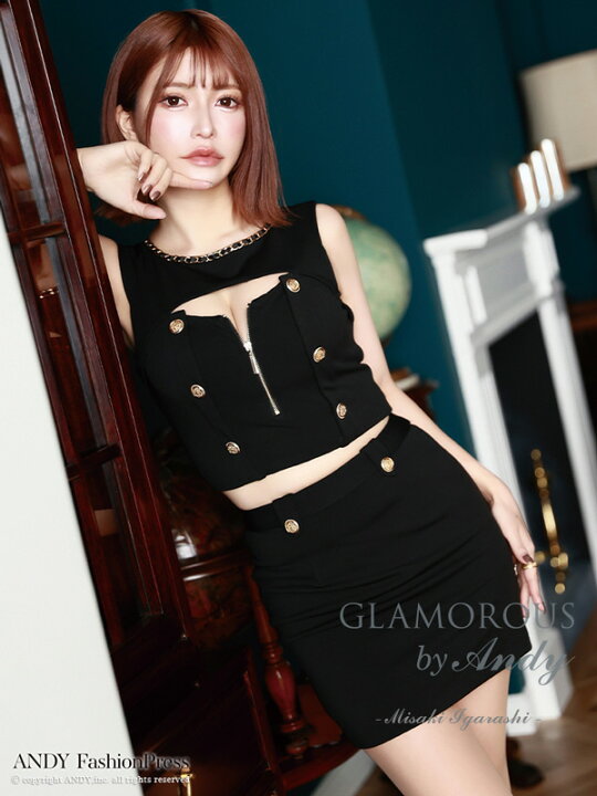 楽天市場】GLAMOROUS ドレス GMS-V809 セットアップ ミニドレス Andy 