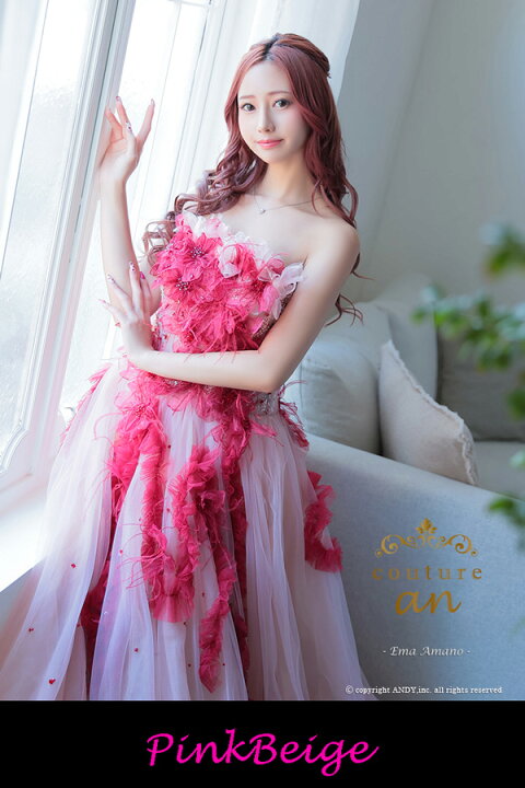 楽天市場】couture an ドレス AOC-WD-022 バースデードレス ワンピース  