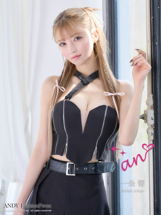 楽天市場】an ドレス AOC-3682 セットアップ ミニドレス Andyドレス  