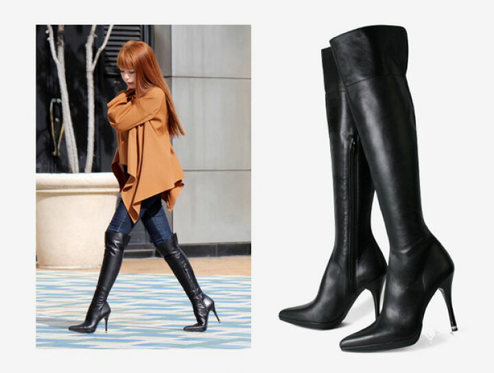 楽天市場】COMEX コメックス ブーツ ニーハイブーツ ロングブーツ 