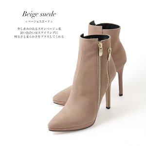 COMEX V[gu[c nCq[ |CebhgD Ot@Xi[ q[ 11cm sq[ ubN XG[h x[W RbNX comex5731 {v { fB[X