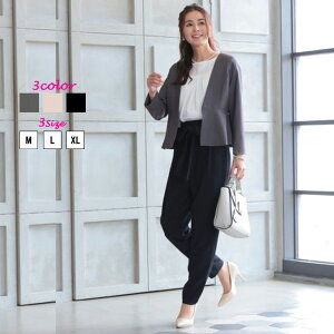 X[c WPbgƃuEXƃpc̃ZbgAbv pcX[c tH[}hX Zj[ l  2 ܎O {Q w Ǝ   fB[X tF~j 