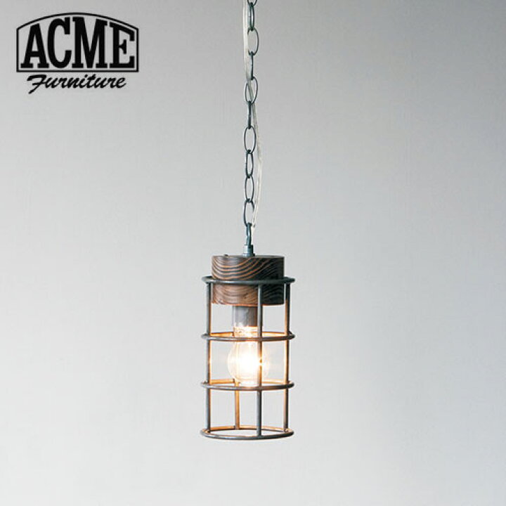 楽天市場】アクメファニチャー ACME Furniture BRIGHTON LAMP 