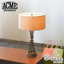 楽天市場】ACME Furniture（デスクライト・テーブルランプ｜ライト 