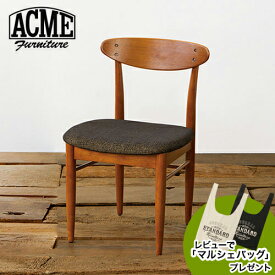 レビューでマルシェバッグプレゼント ACME Furniture TRESTLES CHAIR トラッセル ダイニングチェア インテリア チェア チェアー いす イス 椅子 リビング ダイニングチェアー リビングチェア リビングチェアー