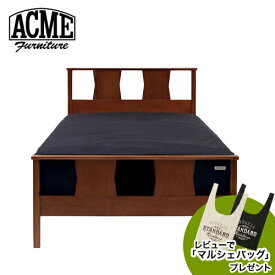 レビューでマルシェバッグプレゼント ACME Furniture BROOKS BED SEMI-DOUBLE【3個口】 ブルックス ベッドフレーム セミダブル インテリア ベッドフレーム ベッド フレーム 寝具