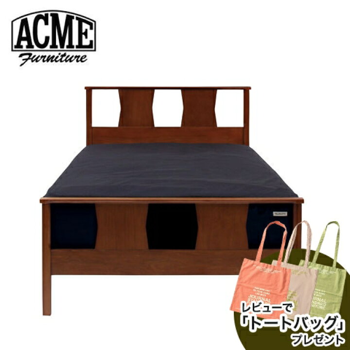 楽天市場】レビューでマルシェバッグプレゼント ACME Furniture BROOKS 