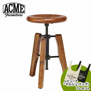 ANt@j`[ ACME Furniture IRVIN STOOL `FA ֎q CeA `FA `FA[  CX ֎q rO fUCXc[ Lb` TChe[u ] _CjO _CjO`FA