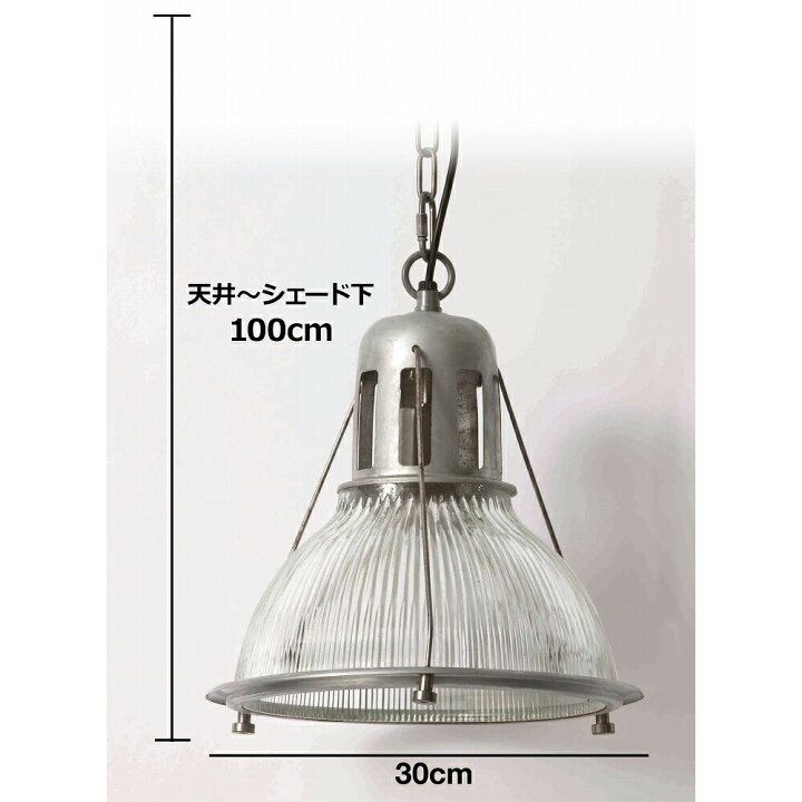 楽天市場】ACME Furniture BODIE INDUSTRY LAMP 30cm ボーディ  