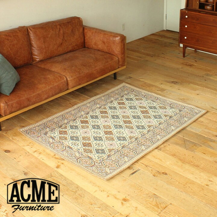楽天市場】アクメファニチャー ACME Furniture GLENOAKS RUG 120×160 