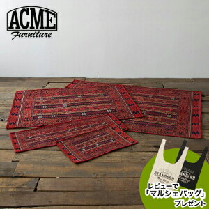 r[Ń}VFobOv[g ANt@j`[ ACME Furniture MONTECITO RUG 200×250 eV[g O O }bg ` CeA O J[ybg O}bg OJ[ybg r