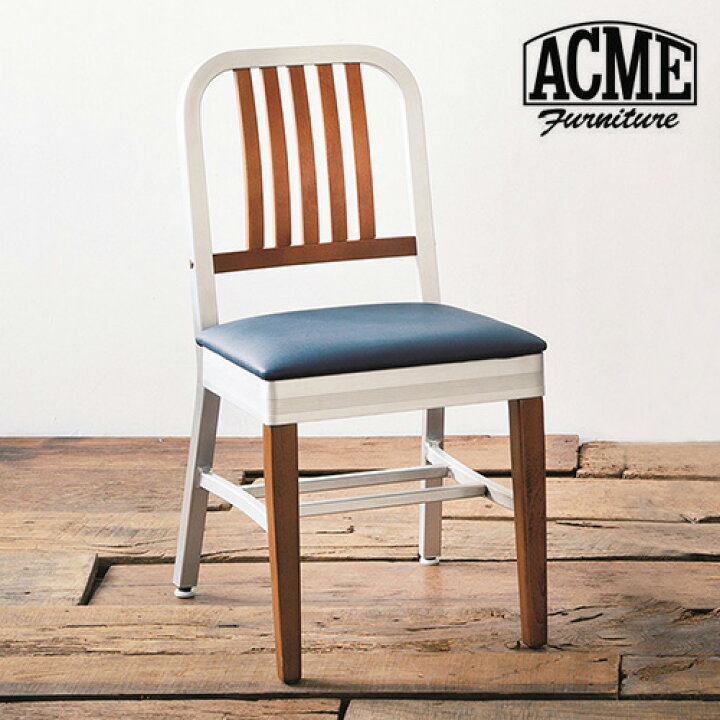 楽天市場】アクメファニチャー ACME Furniture SHORELINE SIDE CHAIR 