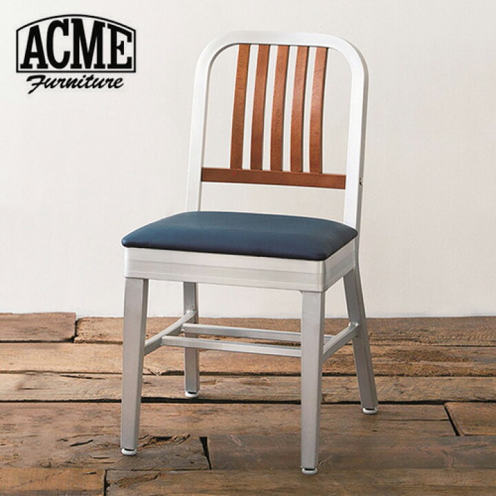 楽天市場】アクメファニチャー ACME Furniture SHORELINE SIDE CHAIR 