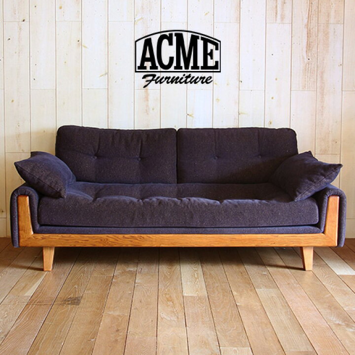 楽天市場】アクメファニチャー ACME Furniture WINDAN feather SOFA AC-01 NV ウインダン ソファー フェザー  AC-01 ネイビー 家具 ソファ : ACME Furniture