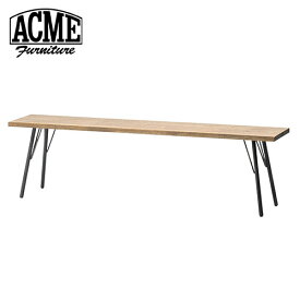 【SALE 30%OFF】アクメファニチャー ACME Furniture GRANDVIEW BENCH LB W1500 グランドビュー ベンチ 150cm ライトブラウン 家具 チェア ベンチ インテリア チェア チェアー いす イス 椅子 リビング ベンチ スツール