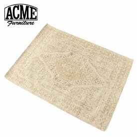 アクメファニチャー ACME Furniture VINE YARD RUG ヴァインヤード ラグ 120x160cm ナチュラル 家具 ラグ ラグマット マット ラグカーペット カーペット インテリア ラグ カーペット 【送料無料】