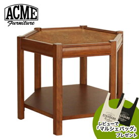 レビューでマルシェバッグプレゼント アクメファニチャー ACME Furniture BROOKS HEXAGONTABLE ベージュ ブルックス ヘキサゴンテーブル 家具 テーブル サイドテーブル インテリア テーブル デスク 机 リビングテーブル つくえ
