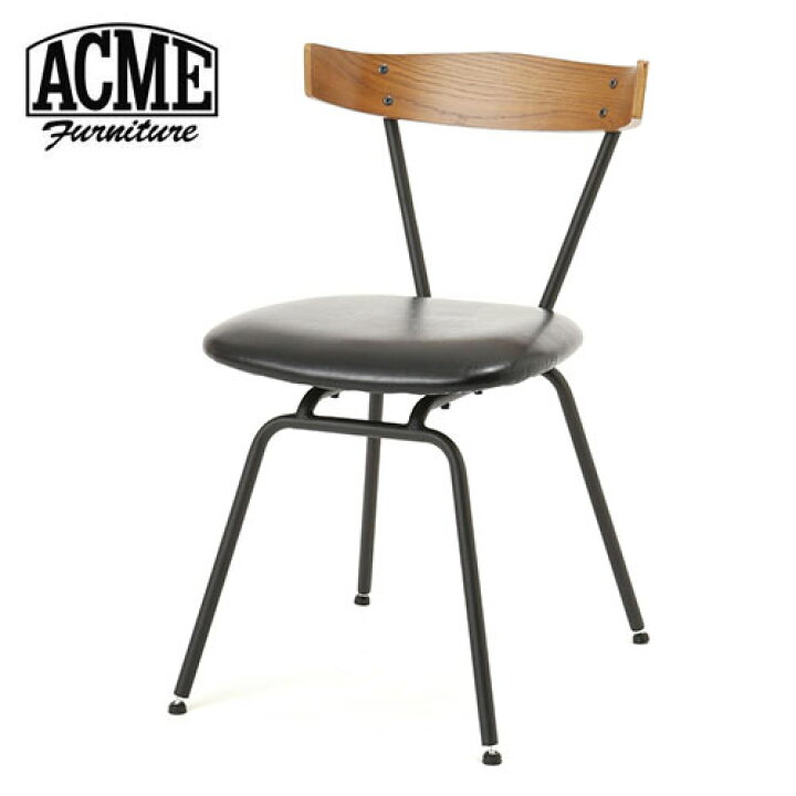 楽天市場】ACME Furniture アクメファニチャー GRANDVIEW CHAIR 3rd BK 