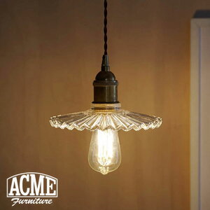 ACME Furniture �A�N���t�@�j�`���[ ACDL-057 �Ɩ� ���C�g �y���_���g�����v ���C�g �N���A�K���X �C���e���A �Ɩ� �����v �Ɩ���� �y���_���g���C�g �݉����� �V��Ɩ�(����s��)�y���������z