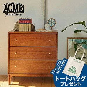 �yJSF TOTE CANVAS�v���[���g�I�zACME Furniture �A�N���t�@�j�`���[ BROOKS SMALL CHEST �u���b�N�X �X���[���`�F�X�g �����o���^�C�v �L���r�l�b�g �`�F�X�g �T�C�h�`�F�X�g �C���e���A ���[ ���[�Ƌ� 