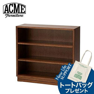 �yJSF TOTE CANVAS�v���[���g�I�zACME Furniture �A�N���t�@�j�`���[ BROOKS SHELF �u���b�N�X �X�^�b�L���O�V�F���t �I�[�v���^�C�v �t���[���b�N �{�I �C���e���A ���[ ���[�Ƌ� ���r���O���[ �{�I ��