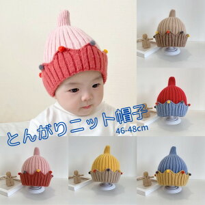 q Xq jbgX xr[ LbY qp ~ H Vv Ƃ񂪂Xq   qXq jbgLbv r[j[ WjA ̎q j̎q khb2-177